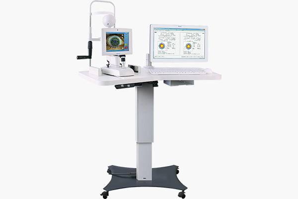 Verion Image Guided System